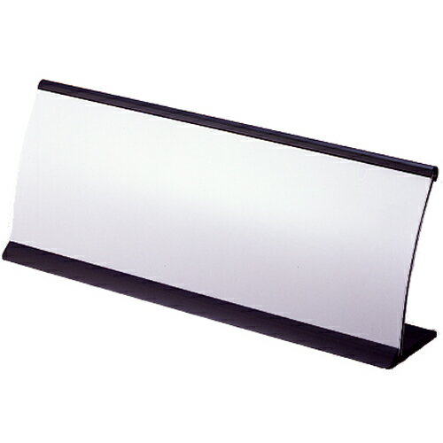 クラウン R型カード立て ブラック 1 個 CR-KD21-B 文房具 オフィス 用品