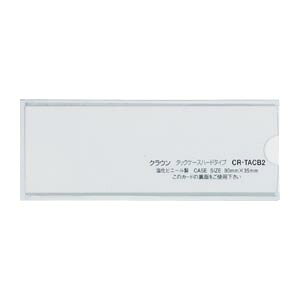 色：クリア硬質塩ビ製裏面：接着テープ付。外寸：横90×縦35mm。中紙：横87×縦30mm。外寸：90×35mm。中紙：87×30mm。5枚入。【送料について】北海道、沖縄、離島は送料を頂きます。