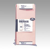 長3。横120×縦235mm。〒枠付。紙厚：80g/。100枚入。120x235mm 長形3号 カラー封筒まとめ買いに便利なお徳用パック。【対応サイズ】A4横3つ折り用【枚数】100枚【仕様】センター貼・郵便枠有り 【紙厚】80g/【送料について】北海道、沖縄、離島は送料を頂きます。