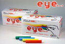 日本理化学工業 ダストレスeyeチョーク72本入 4色 1 箱 DCI-72-4C 文房具 オフィス 用品