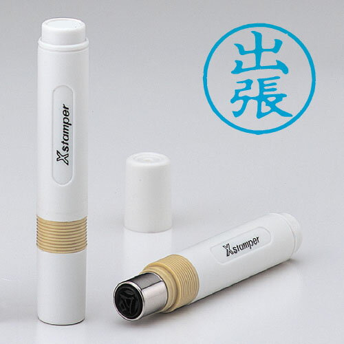 シヤチハタ 簿記スタンパー 藍 出張 1 個 X-BKL0007アイ 文房具 オフィス 用品