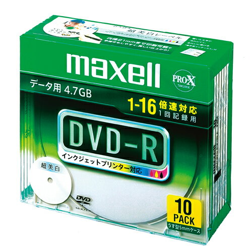 maxell DVD-R 10枚入 1 個 DR47WPDS1P10SA 文房具 オフィス 用品