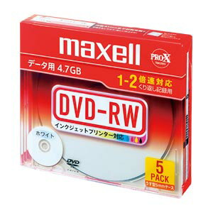 maxell DVD-RW 5枚入 1 個 DRW47PWBS1P5SA 文