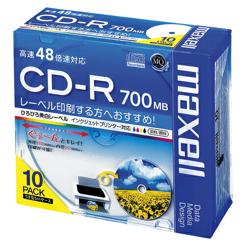 maxell CD-R 10枚入 1 個 CDR700SWPS1P10S 文