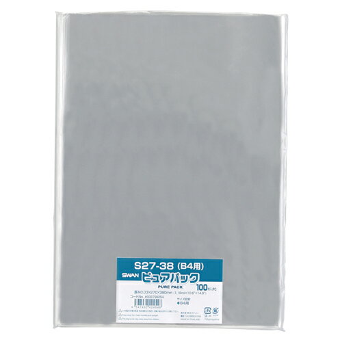 シモジマ Nピュアパック S-B4 1 束 006798254 文房具 オフィス 用品