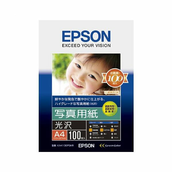 A4 Size Paper - エプソン 写真用紙(光沢) A4判 100枚 1 冊 KA4100PSKR 文房具 オフィス 用品【送料無料】
