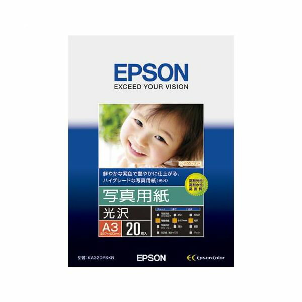 A3 Size Paper - エプソン 写真用紙(光沢) A3判 1 冊 KA320PSKR 文房具 オフィス 用品【送料無料】