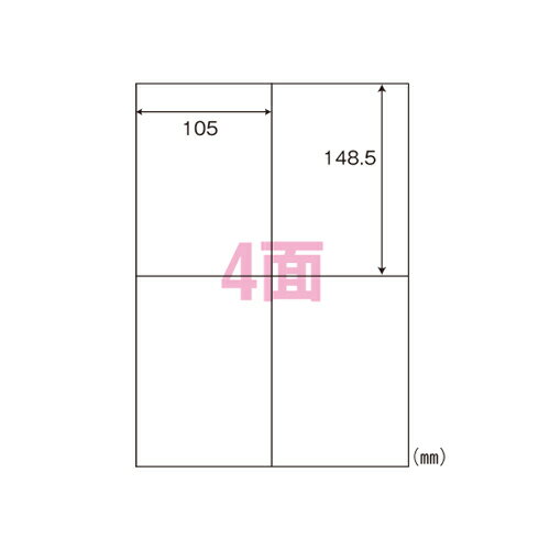 東洋印刷東京支店 ナナ シンプルパック マルチタイプラベル 1 箱 C4IA 文房具 オフィス 用品【送料無料】