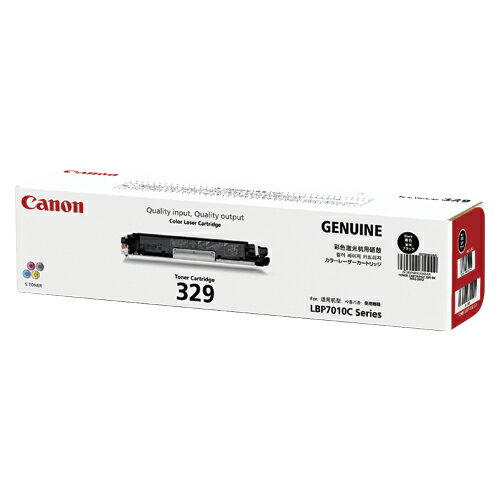 キヤノン トナーカートリッジ 329BK(ブラック) 1本【送料無料】