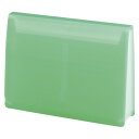LIHIT LAB AQUA DROPs エクスパンディングファイル A4 黄緑 1冊