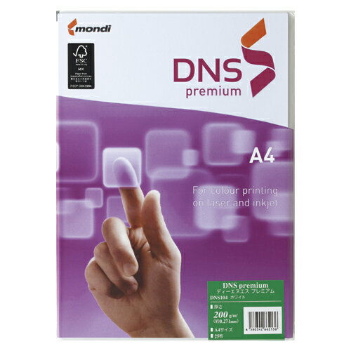 伊東屋 DNS プレミアム A4 200g ホワイト 250枚 DNS504 1束【送料無料】