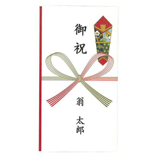 オキナ OA対応金封　B4　祝儀用　5枚入 T20N 1パック