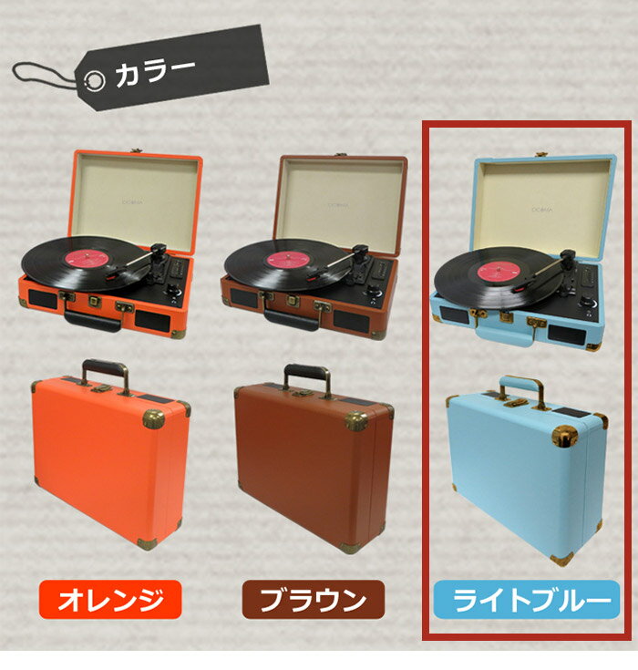 CICONIA ���饷����쥳���ɥץ졼�䡼 TE-1907LB ���� �쥳���� ��̣(����Բ�)������̵����