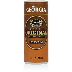 コカ・コーラ ジョージア オリジナル 250g×30本 1ケース （代引き不可）