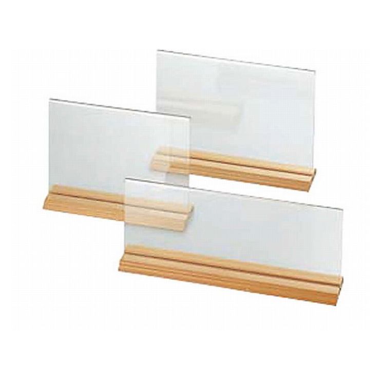 えいむ 和風スタンド 大 WS-101 307015