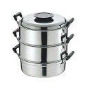 神子島製作所 PE 18-0丸蒸器 3段29cm 045049【送料無料】