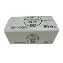 やなぎプロダクツ KT-030 カウンタークロス袋入 厚手 ホワイト 60枚入 427119【送料無料】