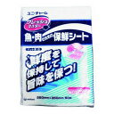 大黒工業 フレッシュマスター魚と肉のための保鮮シート バット用白 623355