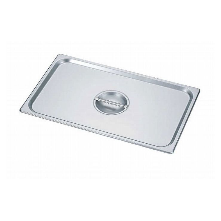 カンダ HG 18-8 ホテルパン蓋 1/9 7190C 034083