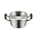 ナカオ アルミ鋳物文化鍋 16cm(1.7L) 018021【送料無料】