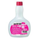 東京サラヤ サラヤSMARTSAN アルペットHN 500mL カセット 427215(3)