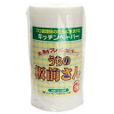 ■規格規格:L150枚■サイズ容量縦×横mm:385×240■材質天然パルプ■生産地日本【送料について】北海道、沖縄、離島は別途送料を頂きます。