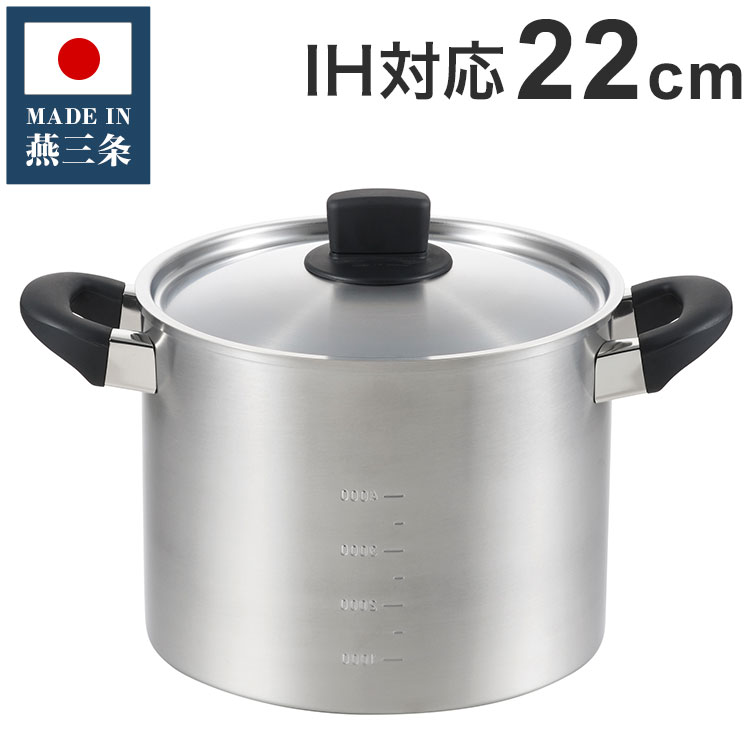 Ih Compatible - 丸山技研 日本製 燕三条 深型両手鍋 22cm SE-11 創燕 IH対応 ガス火OK ステンレス鍋 国産(代引不可)【送料無料】