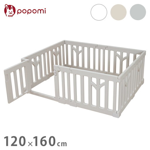 popomi ポポミ ベビーサークル tree ツリー ハイタイプ 長方形 赤ちゃん ベビー 子ども 子供 キッズ 簡単 扉付き ドア付き パネル ベビーフェンス ベビーゲート プレイサークル 幅120cm 奥行160cm(代引不可)【送料無料】 popomi ポポミ ベビーサークル tree ツリー ハイタイプ 長方形 赤ちゃん ベビー 子ども 子供 キッズ 簡単 扉付き ドア付き パネル ベビーフェンス ベビーゲート プレイサークル 幅120cm 奥行160cm(代引不可)【送料無料】