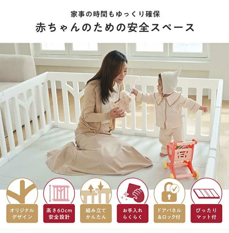 HIKARI 光 透明コーナーマット ダブルクッションタイプ KCT-14