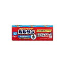 レック バルサン火を使わない水タイプ12.5g×3 6-8畳用 防虫 殺虫 害虫 室内 予防 防止 新生活 引っ越し 虫 ムシケア 虫ケア【送料無料】