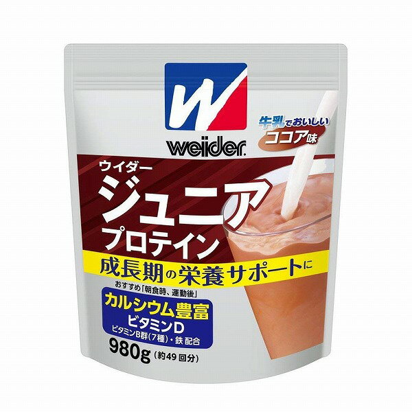 【商品詳細】●特徴成長期のお子さまの栄養を支える補助食品です。「プロテイン：たんぱく質」たんぱく質は、体のあらゆる部分のもとになる大切な栄養素。プロテインパウダーはおいしく手軽に補給できます。お子さまの成長に必要なカルシウムと鉄、ビタミンD、タンパク質の働きに必要なビタミンB群7種類を配合。●合成甘味料不使用です。●おすすめの摂取タイミング：朝食時、運動後など。●お召し上がり方・200mLの水、牛乳などに付属スプーン2杯(約20g)を溶かし、すみやかにお飲みください。・食事内容や運動量、体格によって飲む量や回数を調節してください。●原材料大豆たんぱく、砂糖、ホエイたんぱく(乳成分を含む)、ココアパウダー、果糖、カラメルシラップ、食用油脂／貝Ca、炭酸Ca、乳化剤、香料、ピロリン酸鉄、ナイアシン、パントテン酸Ca、V.B6、V.B2、V.B1、葉酸、V.D、V.B12●栄養成分(1食分(20g)当たり)エネルギー・・・74kcaLたんぱく質・・・8.4g脂質・・・0.8g炭水化物・・・8.2g食塩相当量・・・0.25gカルシウム・・・500mg鉄・・・4.6mgナイアシン・・・7.0mgパントテン酸・・・2.4mgビタミンB1・・・0.46mgビタミンB2・・・0.54mgビタミンB6・・・0.46mgビタミンB12・・・0.8-3.0μgビタミンD・・・2.0μg葉酸・・・90μgたんぱく質無水物換算値・・・8.8gご注意・開封後はチャックをしっかり閉めて、お早めにお召し上がりください。また、ぬれたスプーンを袋に入れないでください。・高温・多湿を避けて保存してください。【賞味期限】パッケージに記載【区分】栄養機能食品【製造元】森永製菓【生産国】日本※パッケージ・仕様等は予告なく変更になる場合があり、掲載画像と異なる事がございます。※予告なくパッケージリニューアルをされる場合がございますがご了承ください。※パッケージ変更に伴うご返品はお受け致しかねます。※メーカーの都合により予告なくパッケージ、仕様等が変更となる場合がございます。※当店はJANコードにて管理を行っている為、それに伴う返品、交換等はお受けしておりませんので事前にご了承の上お買い求めください。【送料について】北海道、沖縄、離島は送料を頂きます。【商品詳細】●特徴成長期のお子さまの栄養を支える補助食品です。「プロテイン：たんぱく質」たんぱく質は、体のあらゆる部分のもとになる大切な栄養素。プロテインパウダーはおいしく手軽に補給できます。お子さまの成長に必要なカルシウムと鉄、ビタミンD、タンパク質の働きに必要なビタミンB群7種類を配合。●合成甘味料不使用です。●おすすめの摂取タイミング：朝食時、運動後など。●お召し上がり方・200mLの水、牛乳などに付属スプーン2杯(約20g)を溶かし、すみやかにお飲みください。・食事内容や運動量、体格によって飲む量や回数を調節してください。●原材料大豆たんぱく、砂糖、ホエイたんぱく(乳成分を含む)、ココアパウダー、果糖、カラメルシラップ、食用油脂／貝Ca、炭酸Ca、乳化剤、香料、ピロリン酸鉄、ナイアシン、パントテン酸Ca、V.B6、V.B2、V.B1、葉酸、V.D、V.B12●栄養成分(1食分(20g)当たり)エネルギー・・・74kcaLたんぱく質・・・8.4g脂質・・・0.8g炭水化物・・・8.2g食塩相当量・・・0.25gカルシウム・・・500mg鉄・・・4.6mgナイアシン・・・7.0mgパントテン酸・・・2.4mgビタミンB1・・・0.46mgビタミンB2・・・0.54mgビタミンB6・・・0.46mgビタミンB12・・・0.8-3.0μgビタミンD・・・2.0μg葉酸・・・90μgたんぱく質無水物換算値・・・8.8gご注意・開封後はチャックをしっかり閉めて、お早めにお召し上がりください。また、ぬれたスプーンを袋に入れないでください。・高温・多湿を避けて保存してください。【賞味期限】パッケージに記載【区分】栄養機能食品【製造元】森永製菓【生産国】日本※パッケージ・仕様等は予告なく変更になる場合があり、掲載画像と異なる事がございます。