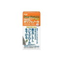 アサヒグループ食品 松樹皮由来ポリフェノール(30日)60粒【送料無料】