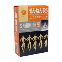 セネファ センネン灸オフ 八景 230点入り【送料無料】