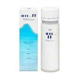 興和新薬 アノンFF乳液-7- 1750? 120ml【送料無料】