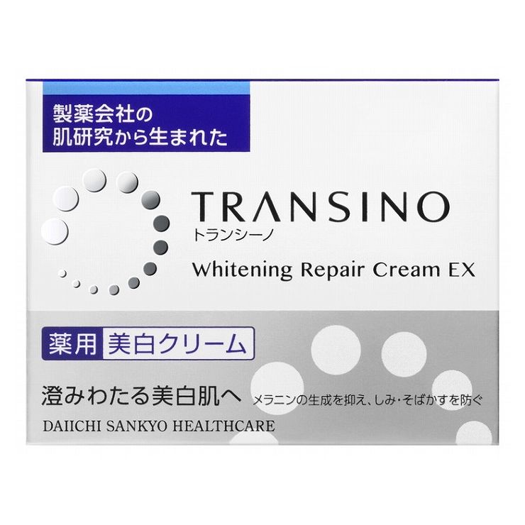 【医薬部外品】 第一三共HC トランシーノ薬用 ホワイトニング リペアクリーム EX 35g スキンケア 肌ケ..