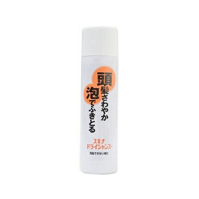 【商品詳細】・商品名 持田ヘルスケア スキナドライシャンプー 140g水のいらない白い泡状の頭部清拭剤（せいしきざい）。入浴できないときなどに、適量を髪や地肌にのばし、拭きとるだけで頭部の汚れやにおいをさっぱりととり除きます。頭髪や頭皮に清涼感を与え、さわやかな使い心地です。入浴できないお年寄りや入院患者の方、寝たきりのご老人、かぜや生理などで入浴できないときの頭部清拭にお使いいただくと便利です。◇使用上の注意・フタの中の説明書をよく読んでお使いください。・お肌に合わないときはご使用を中止してください。・傷やはれもの、湿疹等、異常のある部位にはお使いにならないでください。・目に入ったときは、直ちに洗い流してください。・乳幼児の手の届かない所に保管してください。*暖房器具(ファンヒーター等)の周囲は温度が上がり破裂する危険があるので置かないでください。*捨てる時には、火気のない戸外で噴射音が消えるまでボタンを押し、ガスを抜いてください。◇配合成分水、変性アルコール、LPG、ポリソルベート60、セタノール、ココイル加水分解コラーゲンTEA(ウシ)、チャ乾留液、香料◇火気と高温に注意高圧ガスを使用した可燃性の製品であり、危険なため、下記の注意を守ること。1.炎や火気の近くで使用しないこと。2.火気を使用している室内で大量に使用しないこと。3.高温にすると破裂の危険があるため、直射日光の当たる所やストーブ・ファンヒーターの近くなど温度が40度以上となる所に置かないこと。4.火の中に入れないこと。5.使いきって捨てること。高圧ガス：LPガス【原産国】日本【区分】医薬部外品【製造元/販売元】持田ヘルスケア※予告なくパッケージリニューアルをされる場合がございますがご了承ください。※パッケージ変更に伴うご返品はお受け致しかねます。※メーカーの都合により予告なくパッケージ、仕様等が変更となる場合がございます。※当店はJANコードにて管理を行っている為、それに伴う返品、交換等はお受けしておりませんので事前にご了承の上お買い求めください。【送料について】北海道、沖縄、離島は送料を頂きます。【商品詳細】・商品名 持田ヘルスケア スキナドライシャンプー 140g水のいらない白い泡状の頭部清拭剤（せいしきざい）。入浴できないときなどに、適量を髪や地肌にのばし、拭きとるだけで頭部の汚れやにおいをさっぱりととり除きます。頭髪や頭皮に清涼感を与え、さわやかな使い心地です。入浴できないお年寄りや入院患者の方、寝たきりのご老人、かぜや生理などで入浴できないときの頭部清拭にお使いいただくと便利です。◇使用上の注意・フタの中の説明書をよく読んでお使いください。・お肌に合わないときはご使用を中止してください。・傷やはれもの、湿疹等、異常のある部位にはお使いにならないでください。・目に入ったときは、直ちに洗い流してください。・乳幼児の手の届かない所に保管してください。*暖房器具(ファンヒーター等)の周囲は温度が上がり破裂する危険があるので置かないでください。*捨てる時には、火気のない戸外で噴射音が消えるまでボタンを押し、ガスを抜いてください。◇配合成分水、変性アルコール、LPG、ポリソルベート60、セタノール、ココイル加水分解コラーゲンTEA(ウシ)、チャ乾留液、香料◇火気と高温に注意高圧ガスを使用した可燃性の製品であり、危険なため、下記の注意を守ること。1.炎や火気の近くで使用しないこと。2.火気を使用している室内で大量に使用しないこと。3.高温にすると破裂の危険があるため、直射日光の当たる所やストーブ・ファンヒーターの近くなど温度が40度以上となる所に置かないこと。4.火の中に入れないこと。5.使いきって捨てること。高圧ガス：LPガス【原産国】日本【区分】医薬部外品【製造元/販売元】持田ヘルスケア