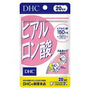 商品詳細商品名ヒアルロン酸20日915゜ 40粒メーカー名DHC商品説明乾燥が気になる方に！うるおい保ってみずみずしくヒアルロン酸を1日2粒あたり150mg配合したサプリメントです。さらに、うるおい成分のライチ種子エキス、皮脂膜成分のスクワレン、コンディションを整えるビタミンB2をプラスし、ゆらぎをサポート。年齢を重ねるにつれ、体内のヒアルロン酸は減少するといわれています。保水力の低下によりカサつき、シワ、たるみなどのトラブルが気になりはじめたら、サプリメントで内側からの乾燥対策！みずみずしくハリのある美しさをサポートします。商品分類健康食品製造国日本 賞味期限別途パッケージに記載※予告なくパッケージリニューアルをされる場合がございますがご了承ください。※パッケージ変更に伴うご返品はお受け致しかねます。※メーカーの都合により予告なくパッケージ、仕様等が変更となる場合がございます。※当店はJANコードにて管理を行っている為、それに伴う返品、交換等はお受けしておりませんので事前にご了承の上お買い求めください。【送料について】北海道、沖縄、離島は送料を頂きます。