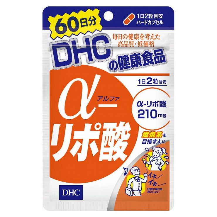 商品詳細商品名α−リポ酸60日1762゜ 120粒メーカー名DHC商品説明2粒あたりアルファリポ酸210mg含有の健康補助食品です●徳用90日分●エネルギーサイクル維持に●1日2粒で210mgのアルファリポ酸が摂れる！商品分類健康食品製造国日本 賞味期限別途パッケージに記載※予告なくパッケージリニューアルをされる場合がございますがご了承ください。※パッケージ変更に伴うご返品はお受け致しかねます。※メーカーの都合により予告なくパッケージ、仕様等が変更となる場合がございます。※当店はJANコードにて管理を行っている為、それに伴う返品、交換等はお受けしておりませんので事前にご了承の上お買い求めください。【送料について】北海道、沖縄、離島は送料を頂きます。