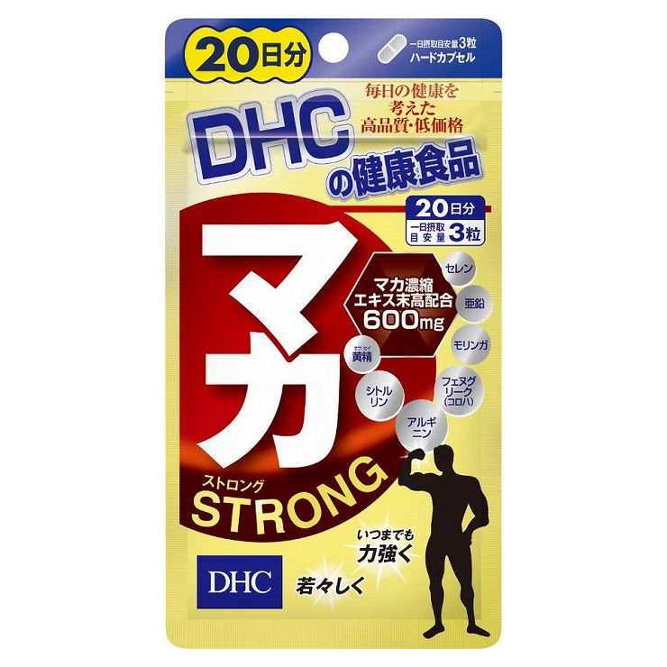 DHC20日マカストロング60粒日...