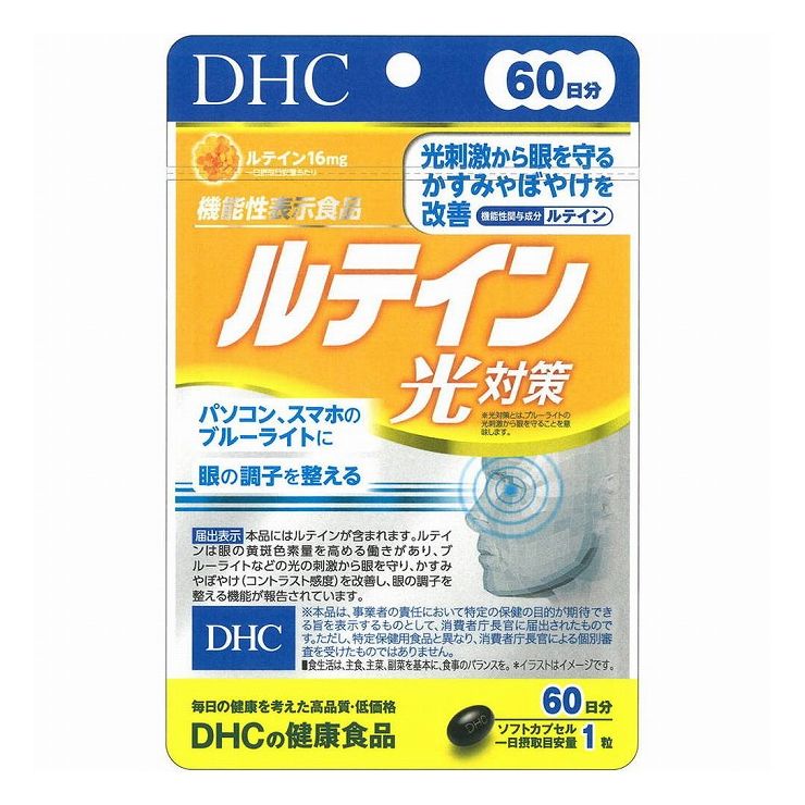 DHC 60eC΍ 60 NHiyz