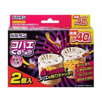 レック バルサン コバエくるくる 小壺(2個入) 虫除け 虫よけ むしよけ 虫 害虫 忌避 玄関 窓 庭 扉 ハ..