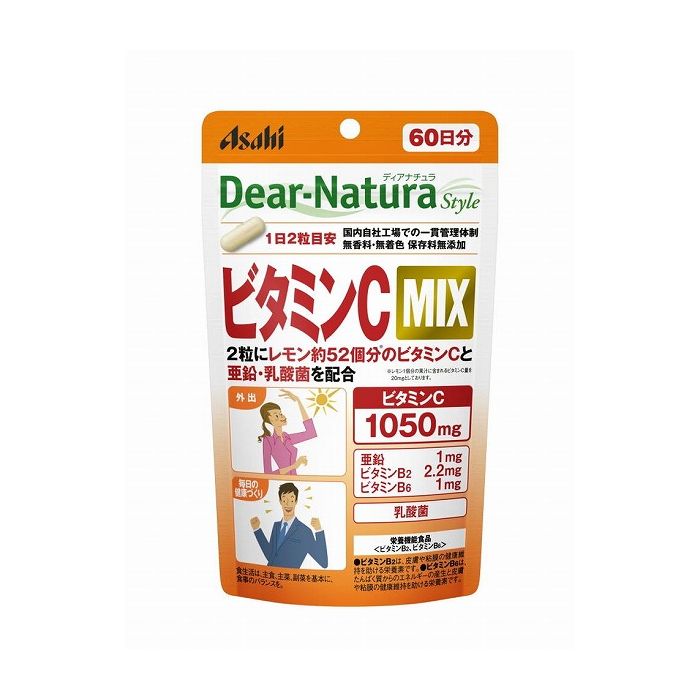 アサヒグループ食品 ディアナチュラ スタイル ビタミン C MIX 120粒 健康食品 サプリ サプリメント 1