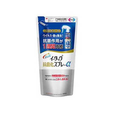 ウイルス・菌が気になるところにシュッ！つめかえ用が新登場ウイルス・菌が気になるところにシュッとスプレー。ウイルス・菌を寄せ付けない。が1週間持続。ノンアルコールタイプ・つめかえ用が新登場・ドアノブやテーブルなど、気になるところにスプレーすることで、EtakR（持続型抗菌成分イータック）によりウイルスや菌を寄せ付けません。・赤ちゃん用品やペットの身の回り用品にも使用できます。EtakR（イータック）は抗菌成分が対象物表面に固定されるため、スプレーした直後のだけでなく、乾燥した後もが1週間持続します。メーカー名:エーザイ商品区分:日用雑貨生産国:日本賞味または消費期限:別途パッケージ記載JAN:4987028178941※予告なくパッケージリニューアルをされる場合がございますがご了承ください。※パッケージ変更に伴うご返品はお受け致しかねます。※メーカーの都合により予告なくパッケージ、仕様等が変更となる場合がございます。※当店はJANコードにて管理を行っている為、それに伴う返品、交換等はお受けしておりませんので事前にご了承の上お買い求めください。【送料について】北海道、沖縄、離島は送料を頂きます。