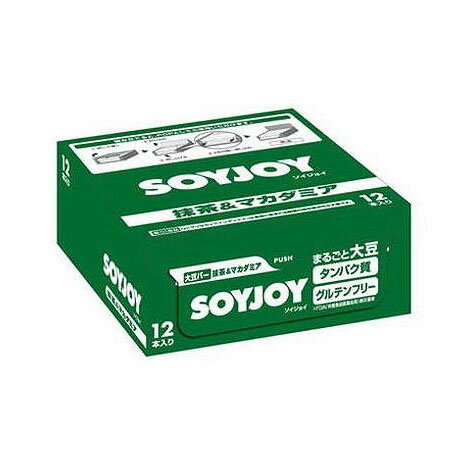 大塚製薬 ソイジョイ 抹茶&マカダミア 30g×12 食品【送料無料】 大塚製薬 ソイジョイ 抹茶&マカダミア 30g×12 食品【送料無料】