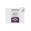 救心製薬 大人の粉ミルク 7.5g×20袋 プロテタイト配合 栄養機能食品 ヨーグルト風味【送料無料】