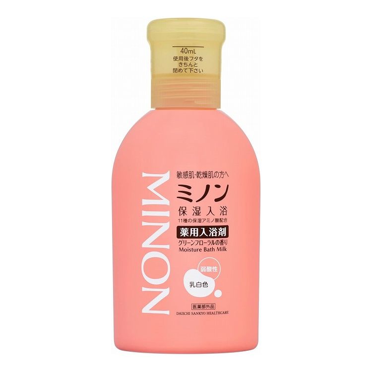 【商品詳細】成分:有効成分グリチルリチン酸2Kその他の成分ヒマワリ油-2、濃グリセリン、流動イソパラフィン、POE水添ヒマシ油、パルミチン酸エチルヘキシル、合成ケイ酸Na・Mg、オレイン酸POE（20）ソルビタン、クエン酸、ジメチコン、ヒド...