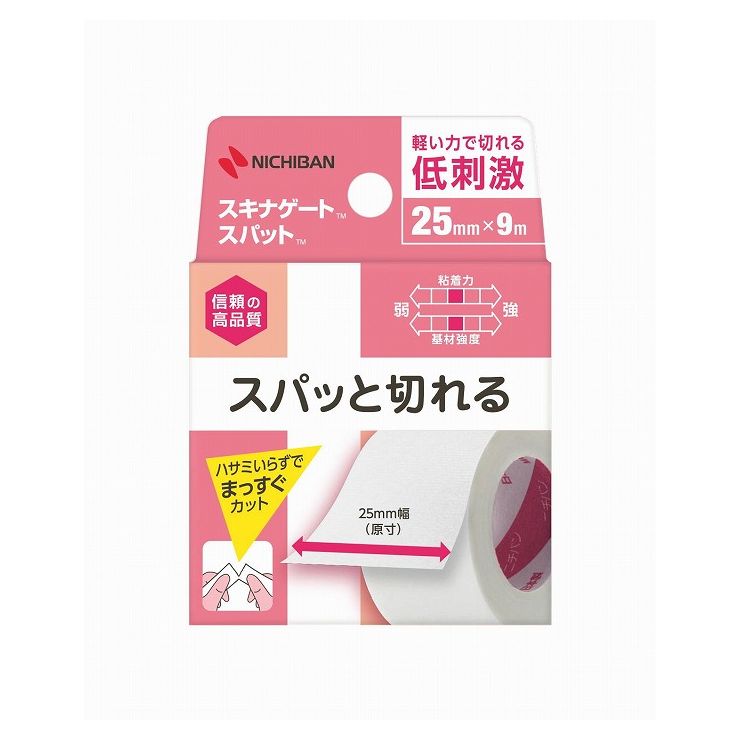 特徴・スパッと切れる・ハサミいらずでまっすぐカット・信頼の高品質[1]圧倒的な手切れ性：軽い力で簡単にまっすぐ切れます[2]低刺激：刺激の少ないアクリル系粘着剤を使用し、通気孔をもうけることで空気や水蒸気を通りやすくしています[3]しっかりとした固定力：透湿性が高いのでムレによるはがれが起きにくく、しっかり固定できます。メーカー名ニチバン生産国日本※予告なくパッケージリニューアルをされる場合がございますがご了承ください。※パッケージ変更に伴うご返品はお受け致しかねます。※メーカーの都合により予告なくパッケージ、仕様等が変更となる場合がございます。※当店はJANコードにて管理を行っている為、それに伴う返品、交換等はお受けしておりませんので事前にご了承の上お買い求めください。【送料について】北海道、沖縄、離島は送料を頂きます。