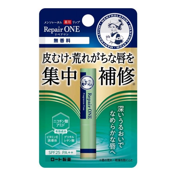 【商品詳細】・皮むけ 荒れがちな唇を集中補修(唇の荒れ・乾燥を防ぐこと)まで1本で出来る高保湿リップです。・荒れがちな唇のための3つの有効成分 ニコチン酸アミド グリチルレチン酸(β-グリチルレチン酸) ビタミンE誘導体(酢酸DL-α-トコフェロール)配合。・さらに うるおい成分(濃グリセリン)配合で 乾燥でかたくなった唇を深いうるおいで満たします。成分：・有効成分…β-グリチルレチン酸(グリチルレチン酸) ニコチン酸アミド 酢酸DL-α-トコフェロール(ビタミンE誘導体)・その他の成分…ワセリン オリブ油 シア脂 濃グリセリン 脂肪酸ジペンタエリスリチル-1 流動パラフィン リンゴ酸ジイソステアリル パラメトキシケイ皮酸2-エチルヘキシル t-ブチルメトキシジベンゾイルメタン ジイソステアリン酸ポリグリセリル ポリエチレンワックス マイクロクリスタリンワックス ペンタイソステアリン酸ポリグリセリル ペンチレングリコール 吸着精製ラノリン商品区分：医薬部外品内容量：2.3g製造国：日本メーカー名：ロート製薬【送料について】北海道、沖縄、離島は送料を頂きます。