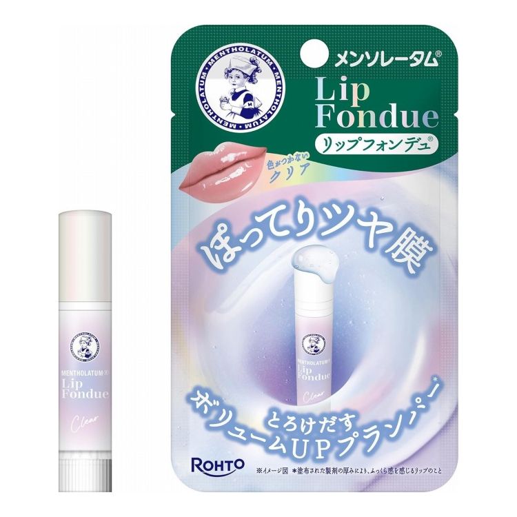 メンソレータム リップフォンデュ クリア リップ リップクリーム 3.2g ロート製薬 乾燥 保湿 乾燥対策