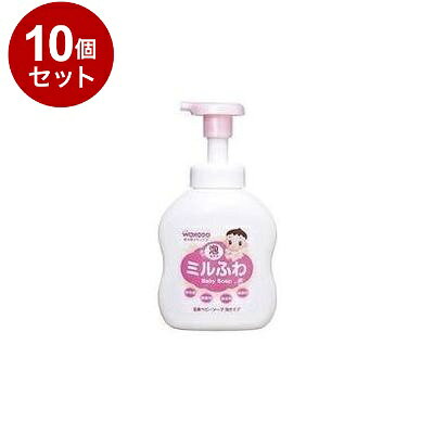 【商品詳細】・赤ちゃんの肌を考えて、水と油のバランスに着目したスキンケア用品です。・アミノ酸系洗浄成分配合のふわっとミルキーな泡が、お肌のうるおいを守りながら洗います。・泡切れよく、すばやくスッキリ。・顔・全身用・低刺激・弱酸性・無香料・パラベン無添加・ノンアルコール・無鉱物油・※乳由来成分は使用しておりません。・皮ふアレルギーテスト済み(すべての人にアレルギーが起きないというわけではありません)成分：水、ココアンホ酢酸Na、BG、塩化Na、ココイルグルタミン酸K、ラウロイルアスパラギン酸Na、ラフィノース、水添レシチン、イノシトール、セラミド3、フィトステロールズ、ベタイン、シロキクラゲ多糖体、グリチルリチン酸2K、エチドロン酸、エチルヘキシルグリセリン、フェノキシエタノール商品区分：化粧品内容量：450mlメーカー名；和光堂生産国：日本【送料について】北海道、沖縄、離島は送料を頂きます。LINK2個セット3個セット4個セット5個セット6個セット7個セット8個セット9個セット10個セット12個セット15個セット18個セット20個セット